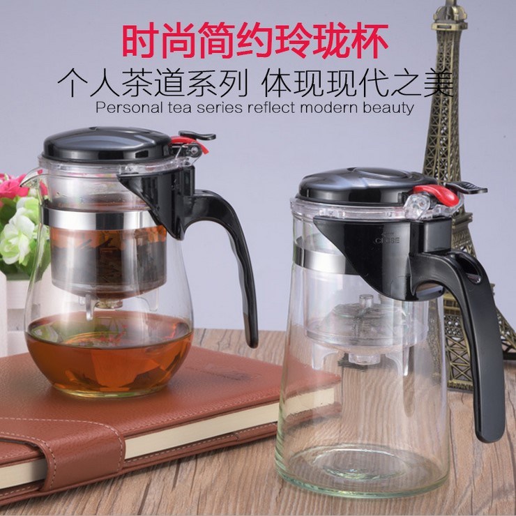 厂家直销 玻璃茶趣杯 耐热玻璃咖啡杯 茶道杯 礼品 赠品 马克杯