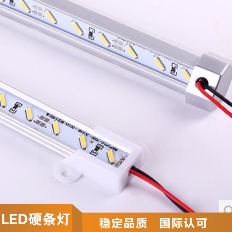 LED硬灯条 7020 5630 72灯 12V 珠宝柜台照明 LED室内灯具 可定制