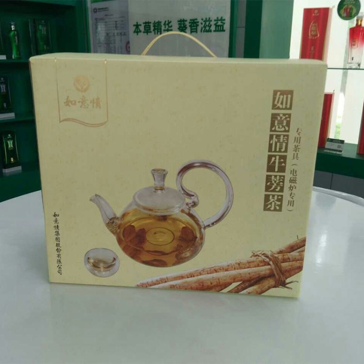 如意梅搭配牛蒡茶耐热玻璃煮花茶茶壶电磁炉专用厂家直供批发