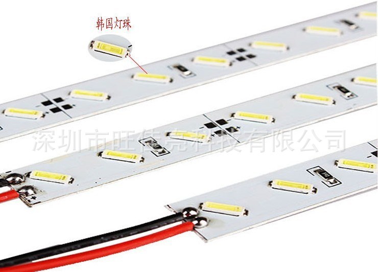 LED硬灯条 7020灯条DC12V 手机展柜 珠宝水晶柜台照明灯饰 铝槽灯