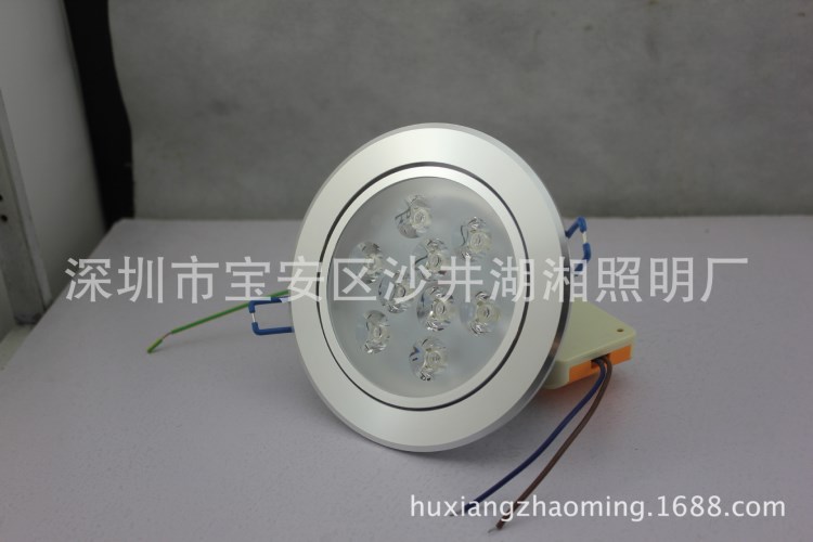 廠家直供LED天花燈 嵌入式射燈牛眼燈小1瓦3W5W7W9W12W15W18W21W