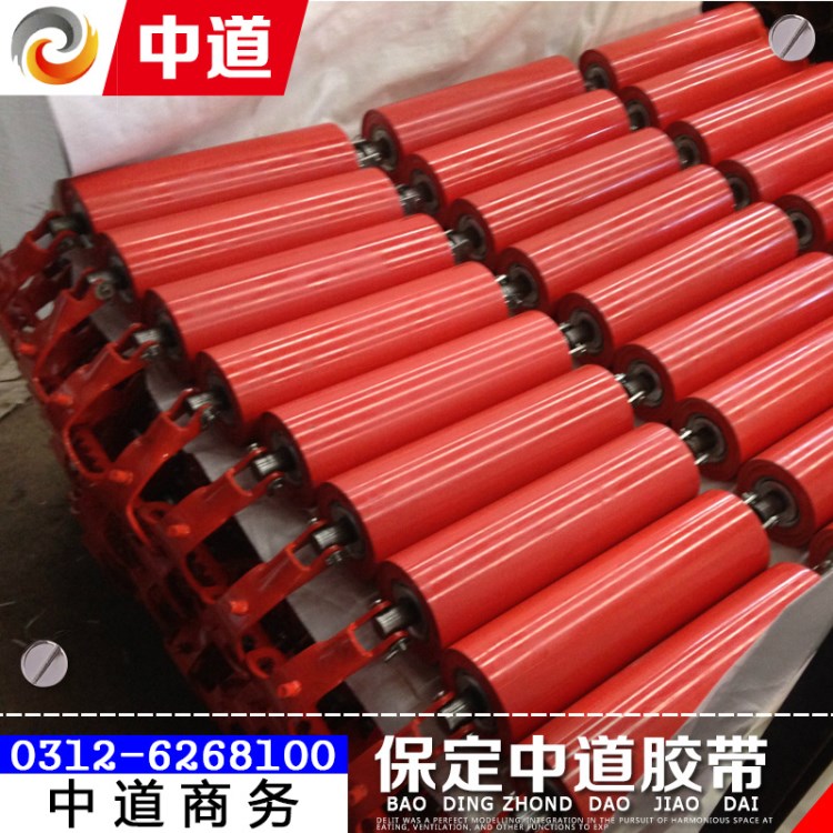 廠家批發(fā)平行托輥供應皮帶托輥 加工槽型托輥 生產三聯(lián)串緩沖托輥