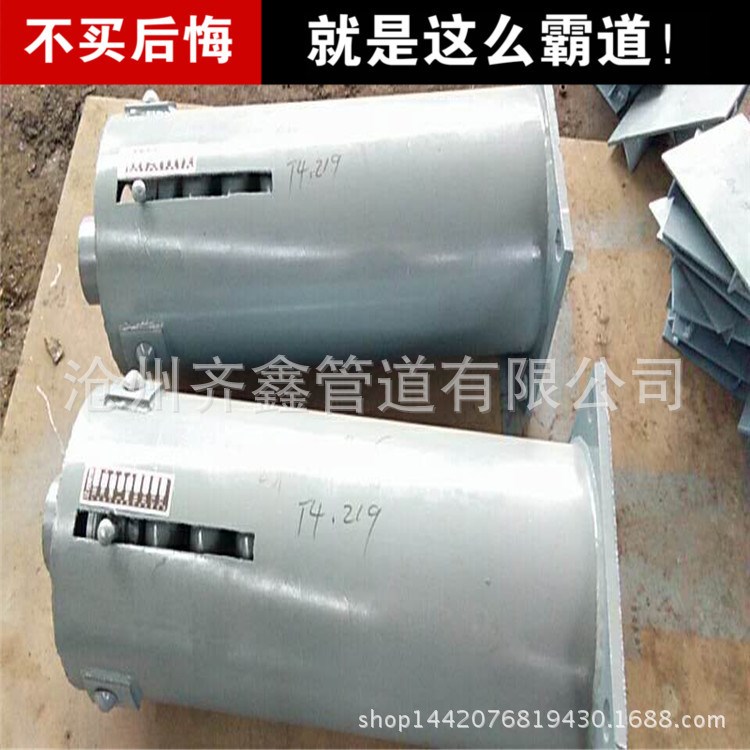 彈簧支吊架廠家直銷 管道彈簧支吊架 恒力彈簧支吊架