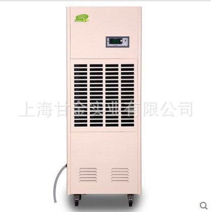 CFZ/7S松井商用除濕機抽濕機干燥器大功率車間工業除濕機