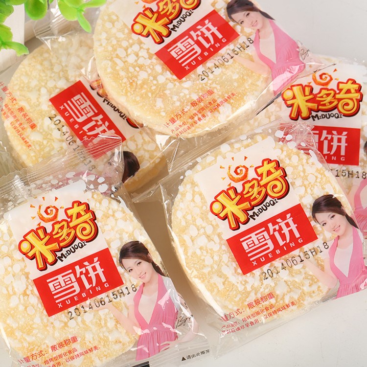 米多奇雪餅 散裝 休閑零食 超市食品批發(fā) 1箱*4kg