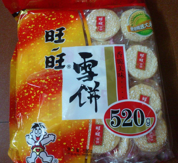 旺旺 雪餅  休閑零食美味小吃食品 整箱520克G *6袋