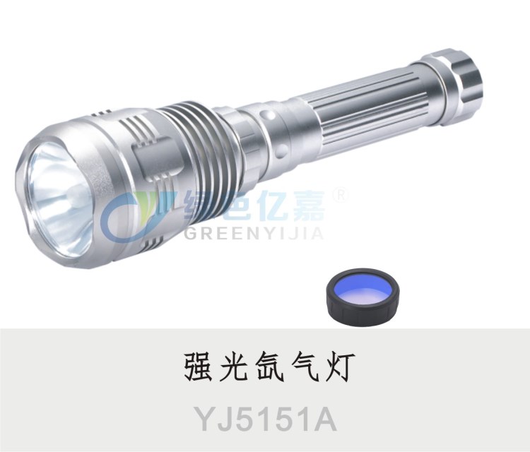 廠家直銷 YJ5151A強(qiáng)光氙氣燈  HID氙氣強(qiáng)光手電筒 遠(yuǎn)程超亮手電筒