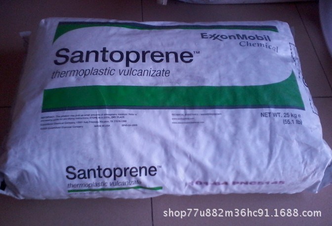 美国埃克森美孚 Santoprene TPV 221-87W211,281-45MED,101-80