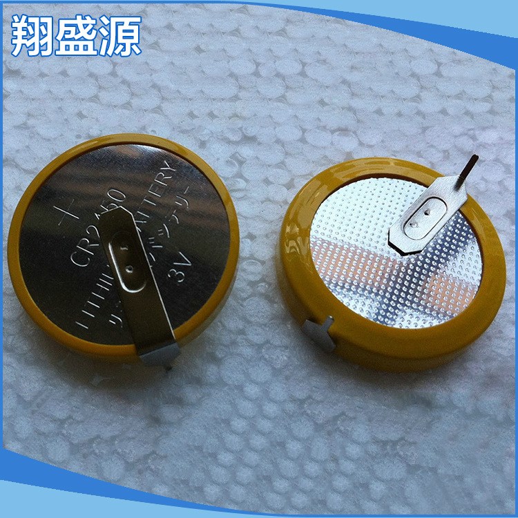 供應(yīng) CR2450臥式焊腳電池加工 節(jié)能焊腳電池