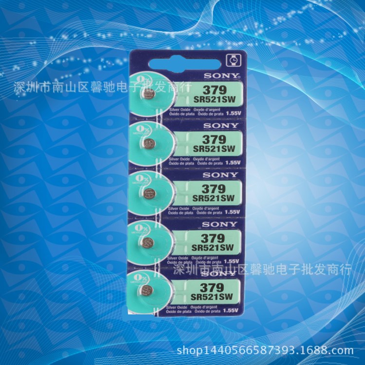 SONY索尼 SR521SW紐扣電池 1.55V 379紐扣電池 AG0 批發
