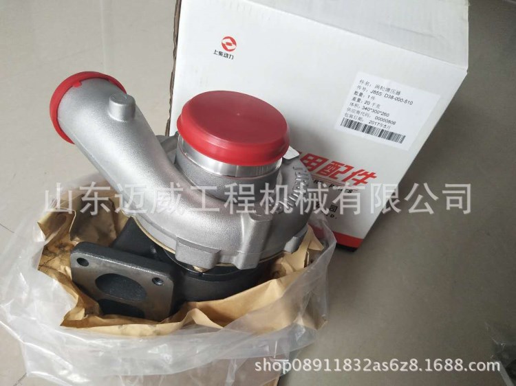 SC450.8LC高空拆除機QSM11康明斯驅動油封3892020