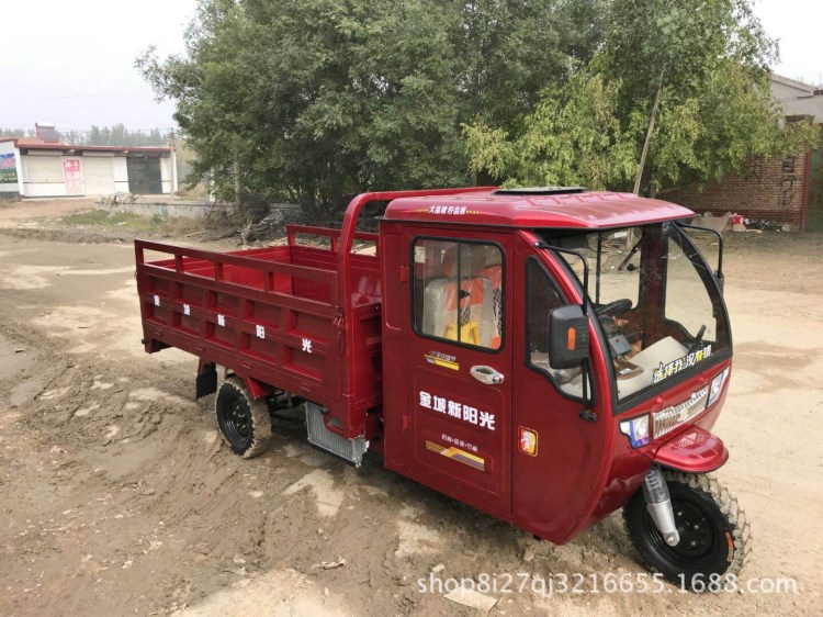 全新宗申175水冷半封閉摩托車汽油三輪車貨運帶棚燃油車半棚