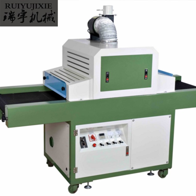 瑞宇機械制作  臺式UV紫外線固化機 玻璃絲印UV干燥機