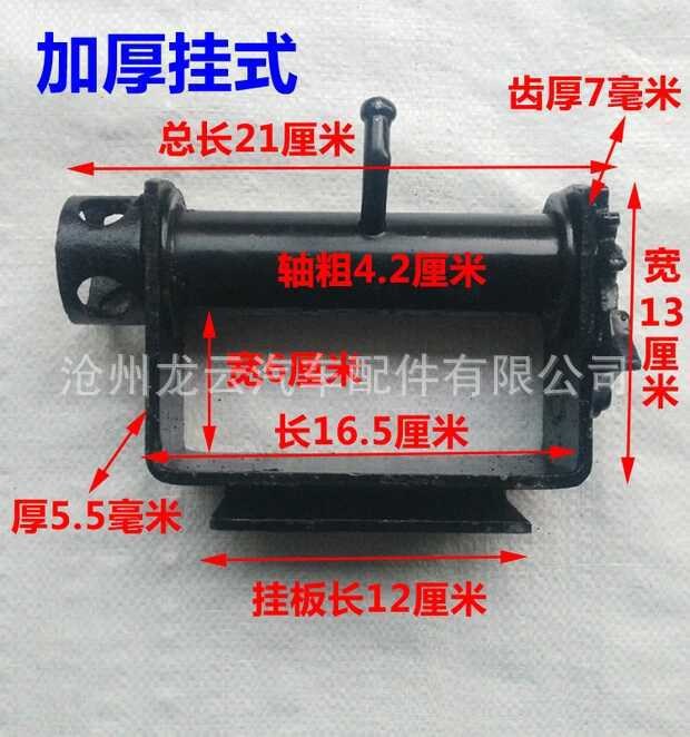 緊繩器 掛式 貨車拉緊器 新品上架鑄鐵收緊器 龍云汽車配件直銷