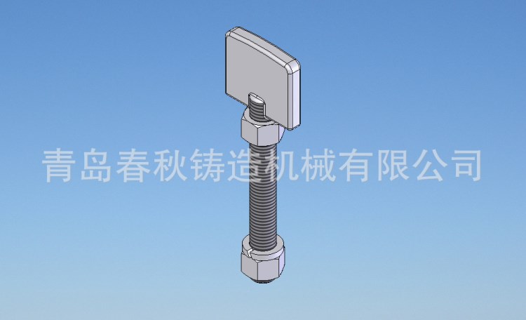 青岛春秋树脂砂回用设备  S25系列固定式双臂树脂砂混砂机