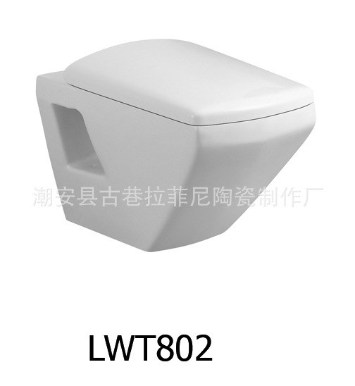 LWT802 直冲挂式座便器 挂厕 挂墙马桶 挂墙坐便 挂壁座便器