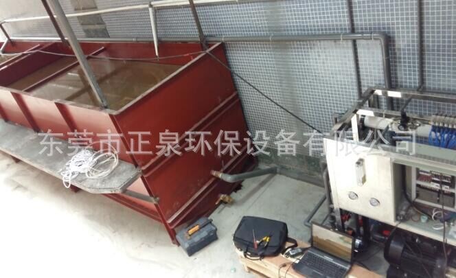 供應(yīng)廢舊切削液廢液處理設(shè)備、切削液廢水處理器