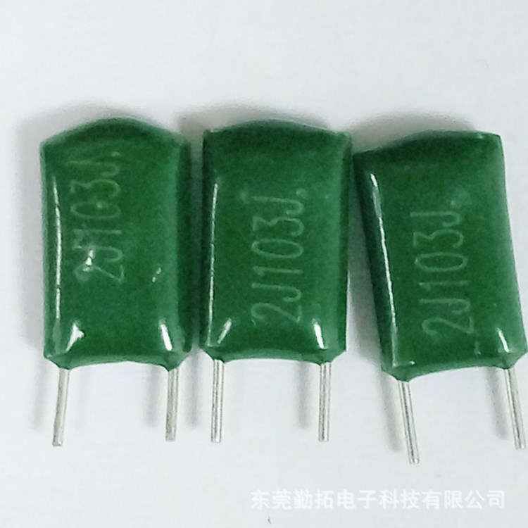 供應CL11滌綸電容2J103J/630V薄膜電容器