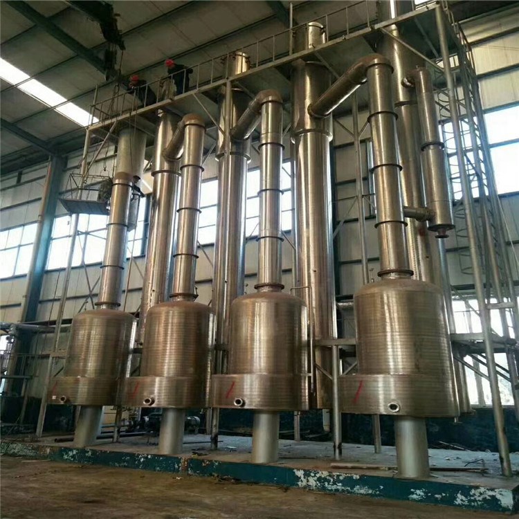 現貨供應二手四效6噸降膜蒸發器 二手污水處理四效蒸發器