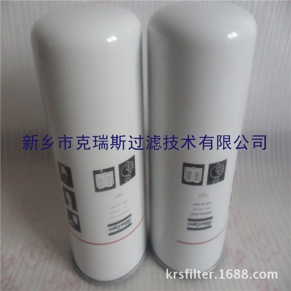 河南新鄉(xiāng)空壓機(jī)濾芯廠家直銷1621875000紡織業(yè)壓縮機(jī)空氣濾芯