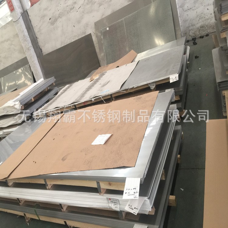 廠家供應(yīng)切割零售304L不銹鋼  60mm 70mm高品質(zhì)厚壁不銹鋼板現(xiàn)貨