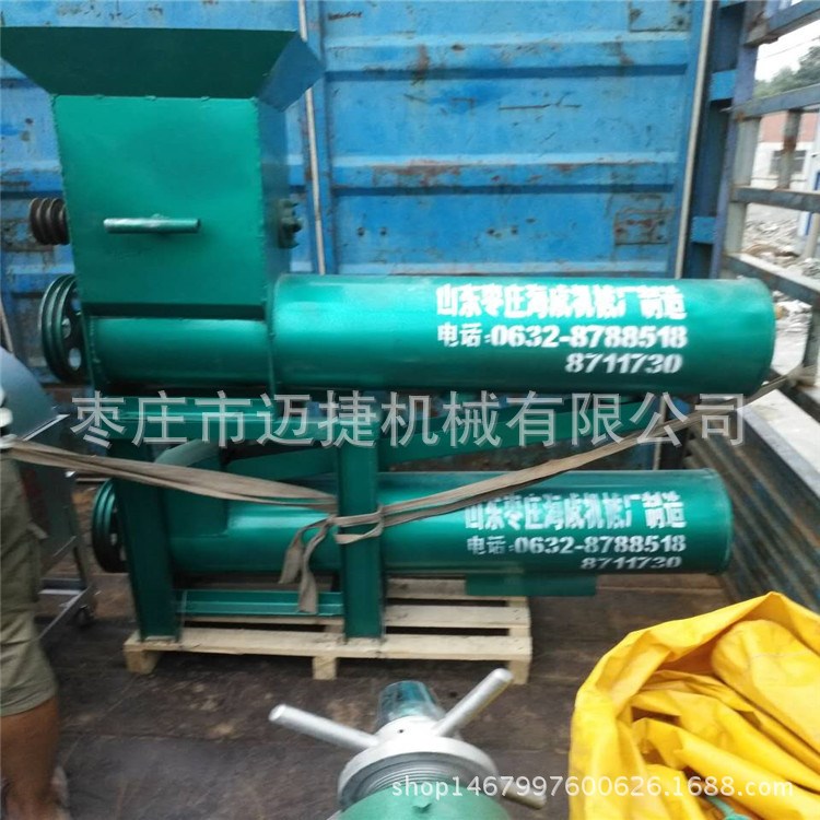 河北紅薯加工設備 小型家用土豆粉碎打漿機視頻廠家現貨供應