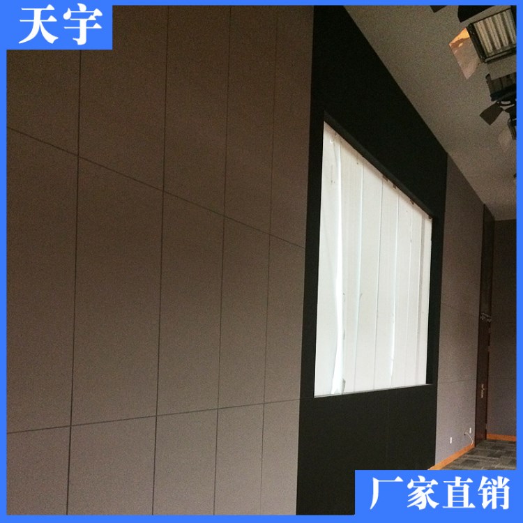 布藝吸音墻板 布藝軟包 影院吸聲吊頂 kTV墻板  廠家直銷