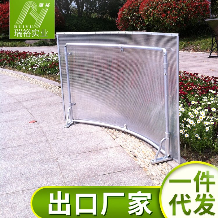 現(xiàn)貨批發(fā)戶外空調(diào)罩 鋁支架遮陽(yáng)雨棚 空調(diào)遮雨篷可定制 一件代發(fā)