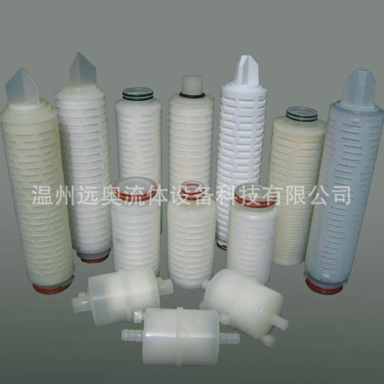 聚四氟聚丙烯PP濾芯 衛生級過濾器濾芯 過濾機PP濾芯折疊精密濾芯