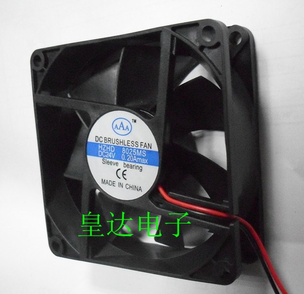 8025散熱風(fēng)機(jī)80*80*25MM軸流風(fēng)扇8CM風(fēng)扇24V