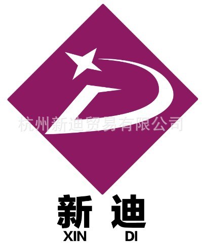 【現(xiàn)貨供應】脫模劑M122【脫模潤滑優(yōu)異，使制品表面光亮】