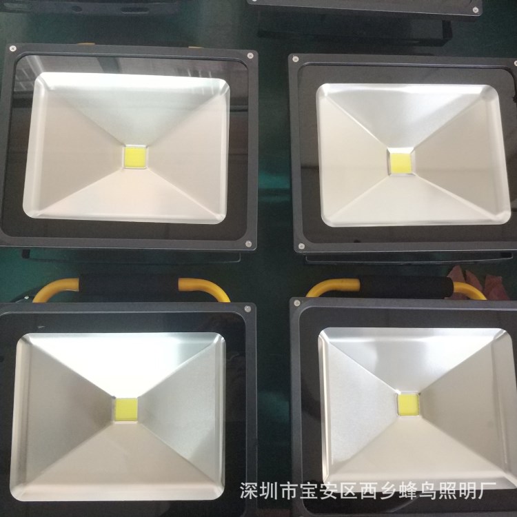 廠家直銷10W20W30W50W充電投光燈 手提式應(yīng)急投光燈便攜式照明燈