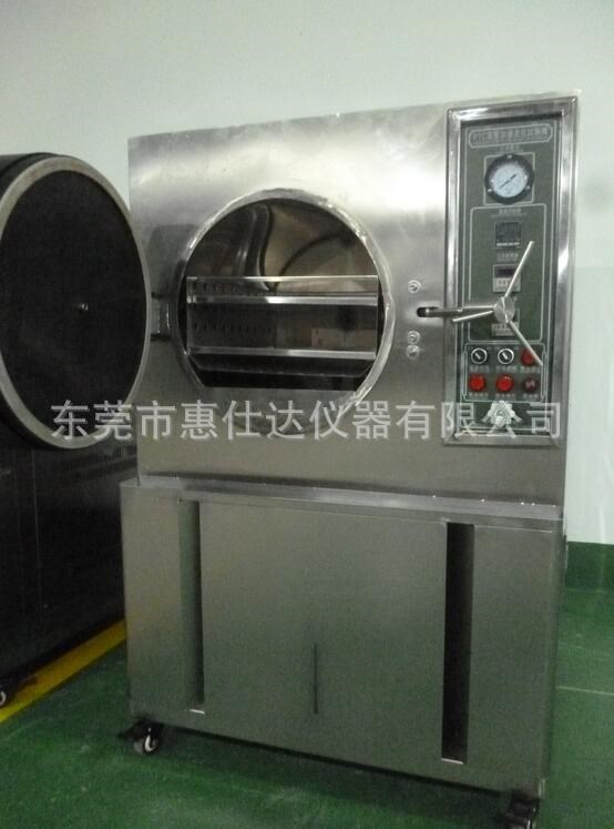 國內大型高壓老化試驗箱 PCT老化壽命試驗機 廠家直銷 廣東 東莞