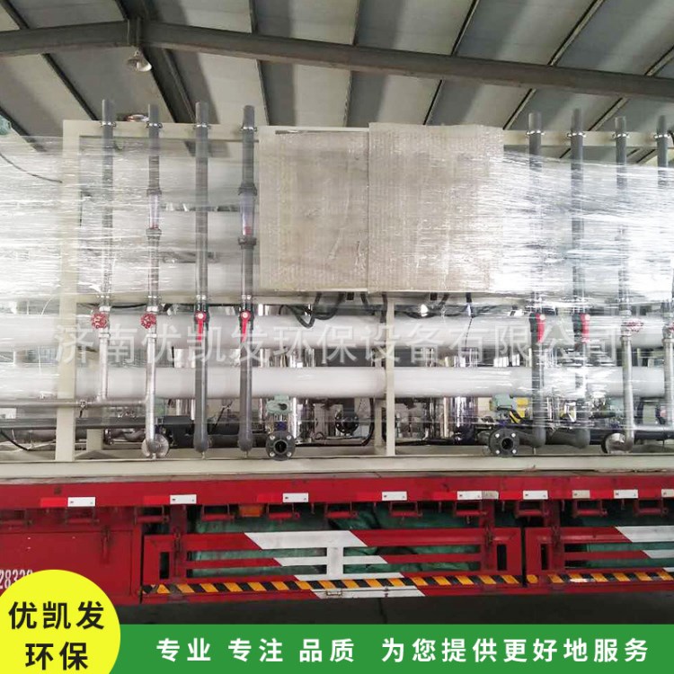 工業(yè)大型水處理 海水淡化設(shè)備 電廠水處理設(shè)備 大型凈水器設(shè)備