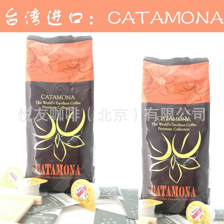 臺灣卡塔摩納CATAMONA咖啡豆 中度烘焙 意式香濃咖啡豆 454g裝