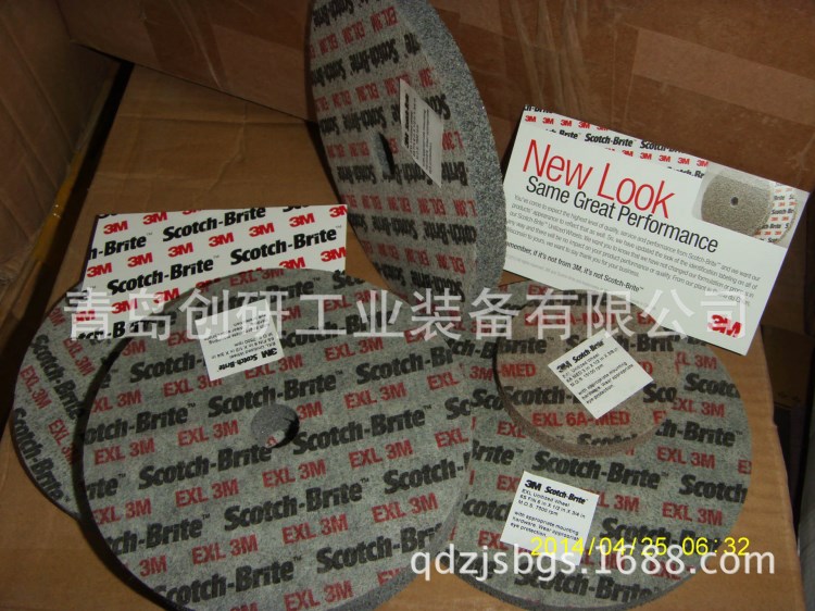 【新品】3M拋光輪 3M EXL 6S FIN 纖維輪 不織布研磨輪  