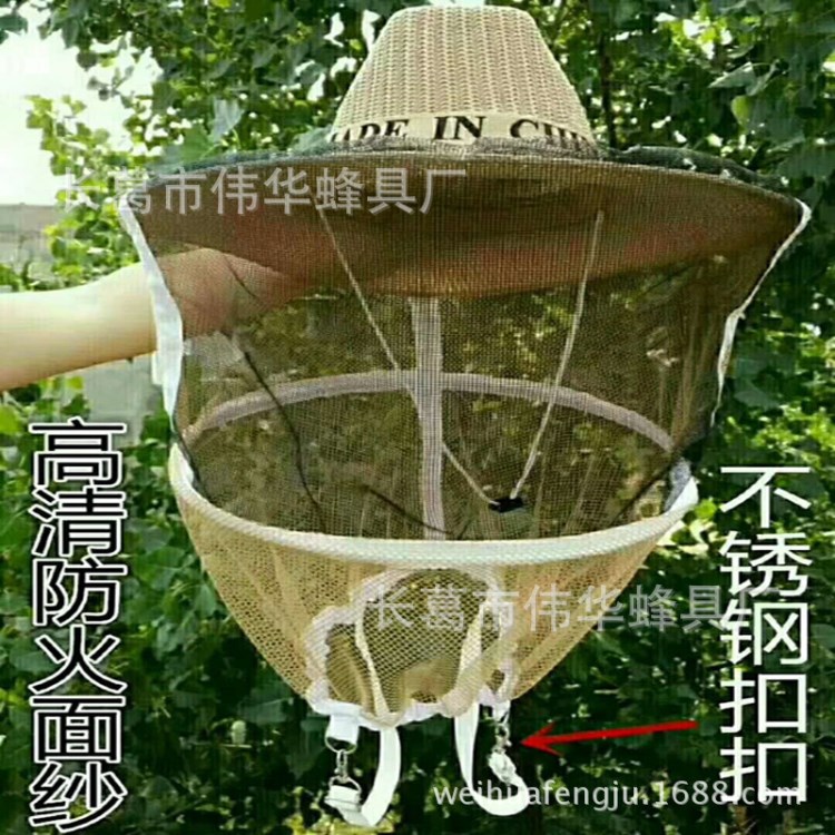 新款加厚牛仔型養(yǎng)蜂用品 蜂具批發(fā) 推薦 防蜂帽 養(yǎng)蜂用具