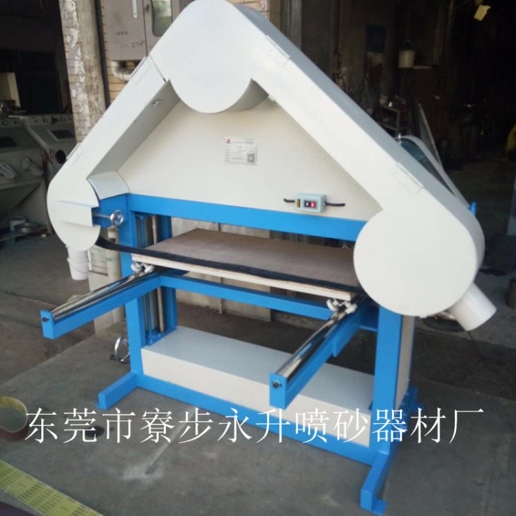 平板鋁框焊接打磨拉絲機 砂帶機 不銹鋼雪花紋直紋拉絲機