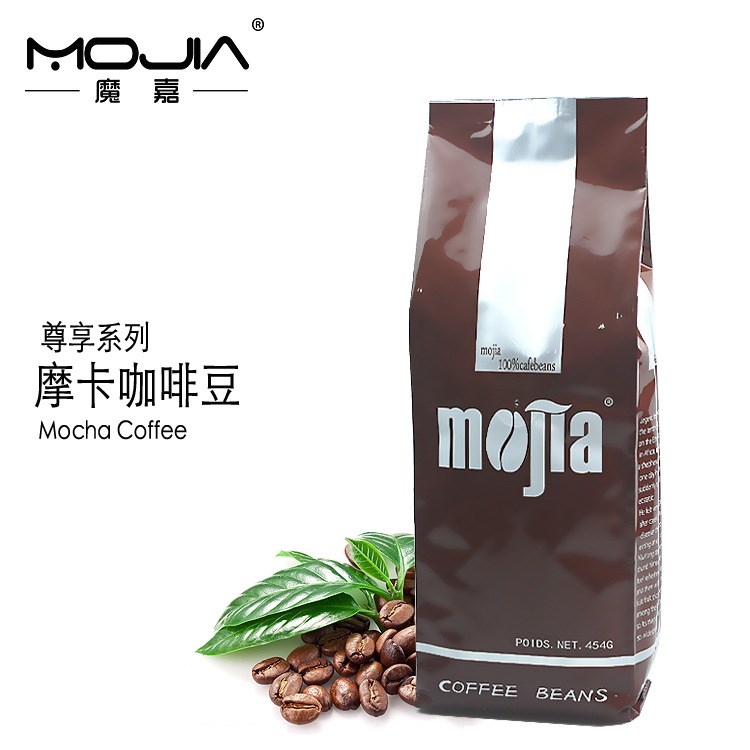 mojia 魔嘉尊享咖啡 摩卡咖啡 咖啡豆 咖啡粉 新鮮烘培 454g