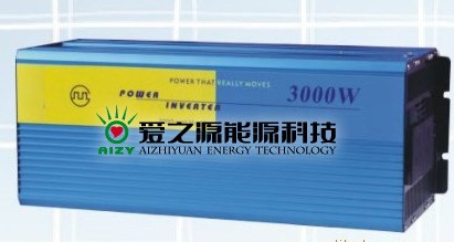 爱之源修正弦波车载逆变器家用逆变器太阳能逆变器/12-110v/220V