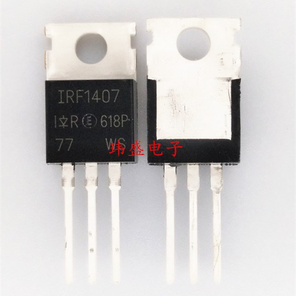 全新 IRF1407 IRF1407PBF TO-220 直插 現(xiàn)貨直拍