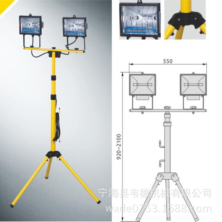 厂家批发高品质2*500W移动落地式防爆工作灯