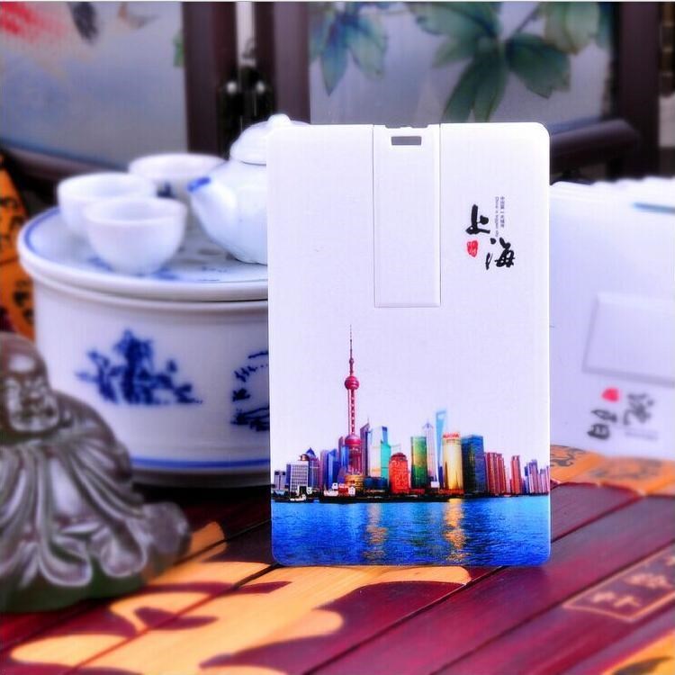 年底大促卡片式禮品U盤 工廠現(xiàn)貨供應(yīng) 免費(fèi)印刷個性客戶圖案