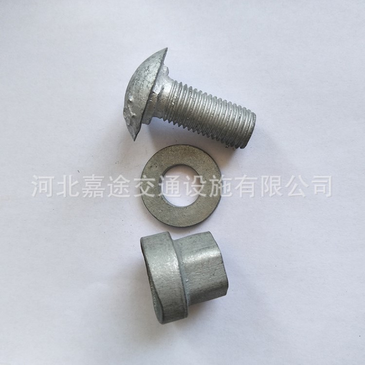 粉末鍍鋅護欄螺栓 高速公路防盜護欄絲 鍍鋅護欄防盜螺栓質量