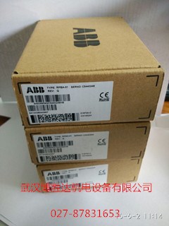 ABB变频器模块 AINT-02C