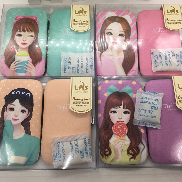 時尚女孩不銹鋼美容護理7件套美甲工具套裝修甲套裝8327