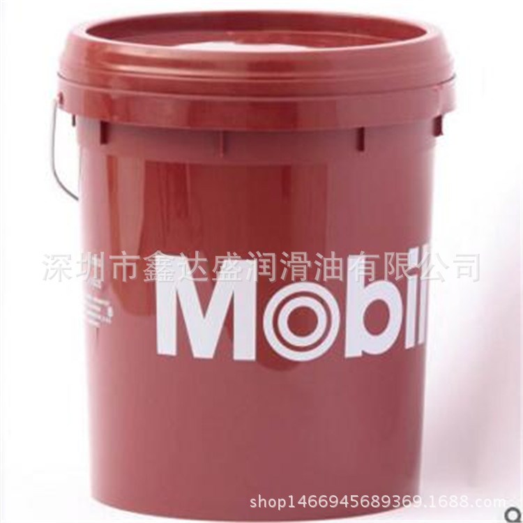 供應mobil XHP220高溫潤滑脂 美孚長效極壓高溫滑脂 18升