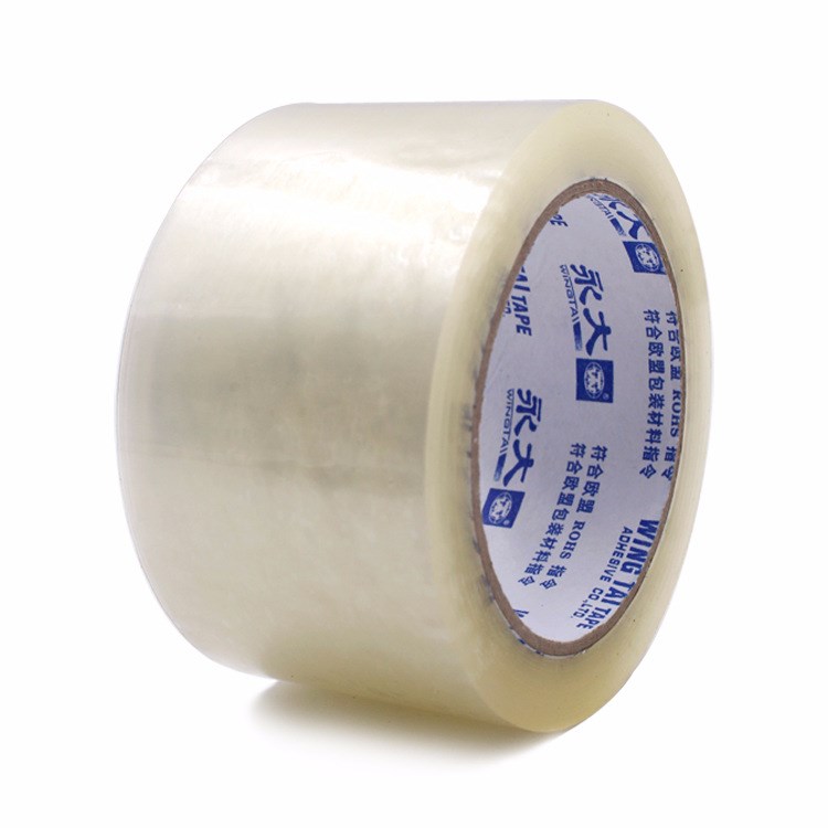 永牌子封箱透明膠帶 環(huán)保 透明 封箱膠帶 6CM*100Y 60mm*90m