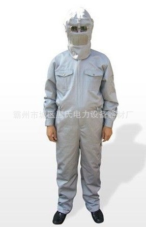 廠家供應(yīng)500KV高壓屏蔽服 帶電作業(yè)服絕緣屏蔽服