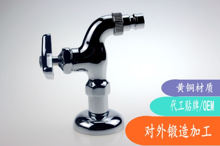 廠家新供應水龍頭 4分全銅混水洗衣機龍頭 廚房用鋅合金龍頭